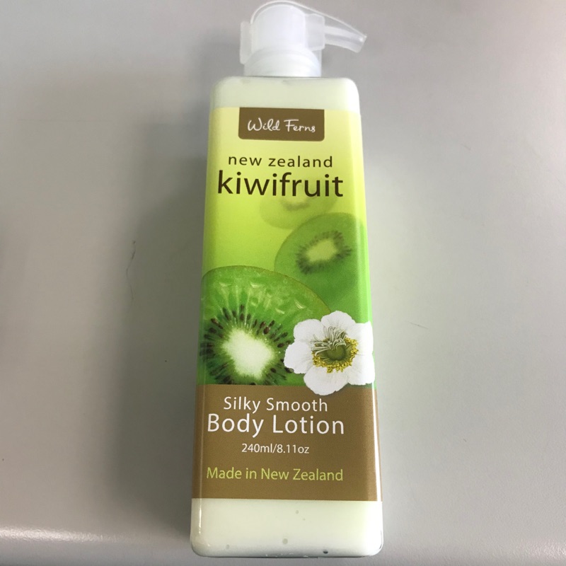紐西蘭 Wild Ferns kiwi fruit body lotion 奇異果乳液