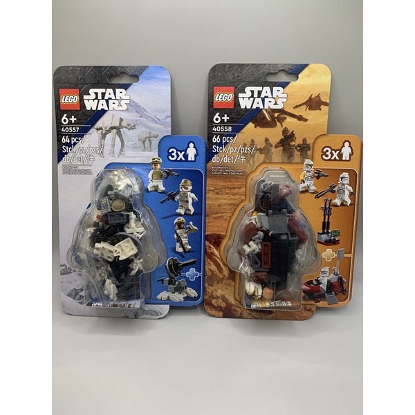 ［一天一樂高］LEGO星戰吊卡40557 Defence of Hoth、40558 Clone Trooper