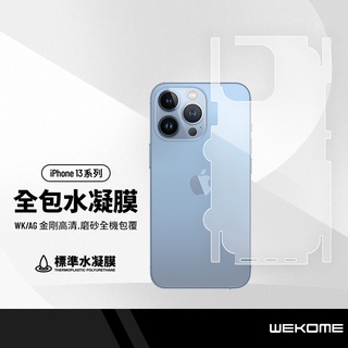 Iphone修復儀 優惠推薦 22年2月 蝦皮購物台灣