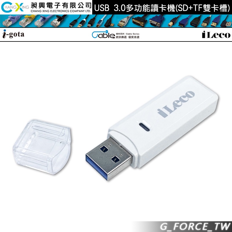 iLeco USB 3.0多功能讀卡機(SD+TF雙卡槽)(CRU3-7008B)【GForce台灣經銷】