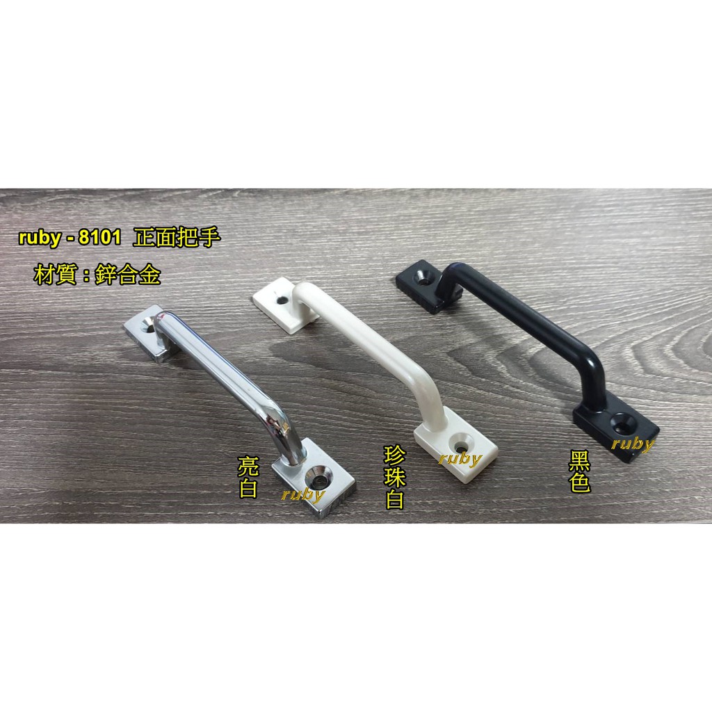 Diy 取手 拍賣 評價與ptt熱推商品 21年5月 飛比價格