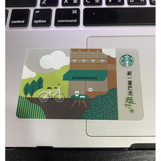 絕版 STARBUCKS 星巴克 台灣星巴克隨行卡 2014 咖啡生活隨行卡