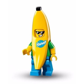 【LEGO 樂高】Minifigures人偶包系列: 16代 71013 | #15 香蕉人 Banana Man