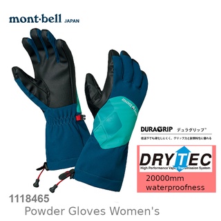【速捷戶外】日本 mont-bell 1118465 防風雨/保暖雪地手套-女(石灰藍),滑雪,登山,montbell