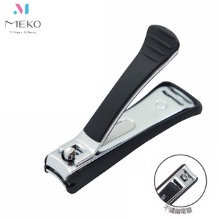 MEKO 大炫光指甲剪 /指甲刀 M-034【官方旗艦館】