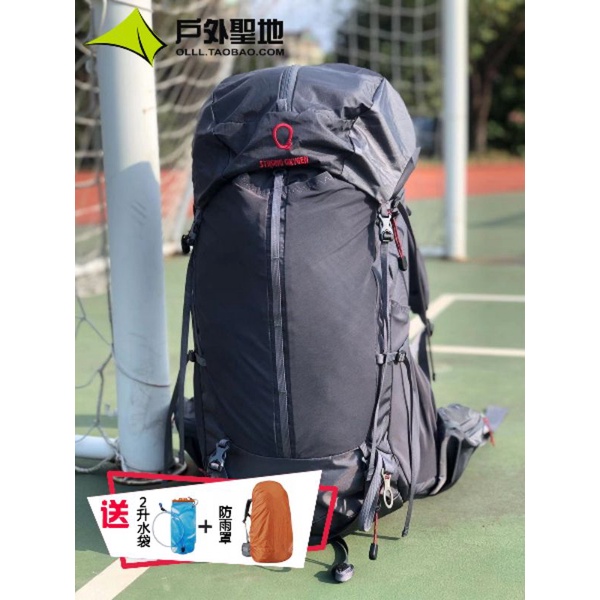 強氧獵豹50l登山背包 蝦皮購物