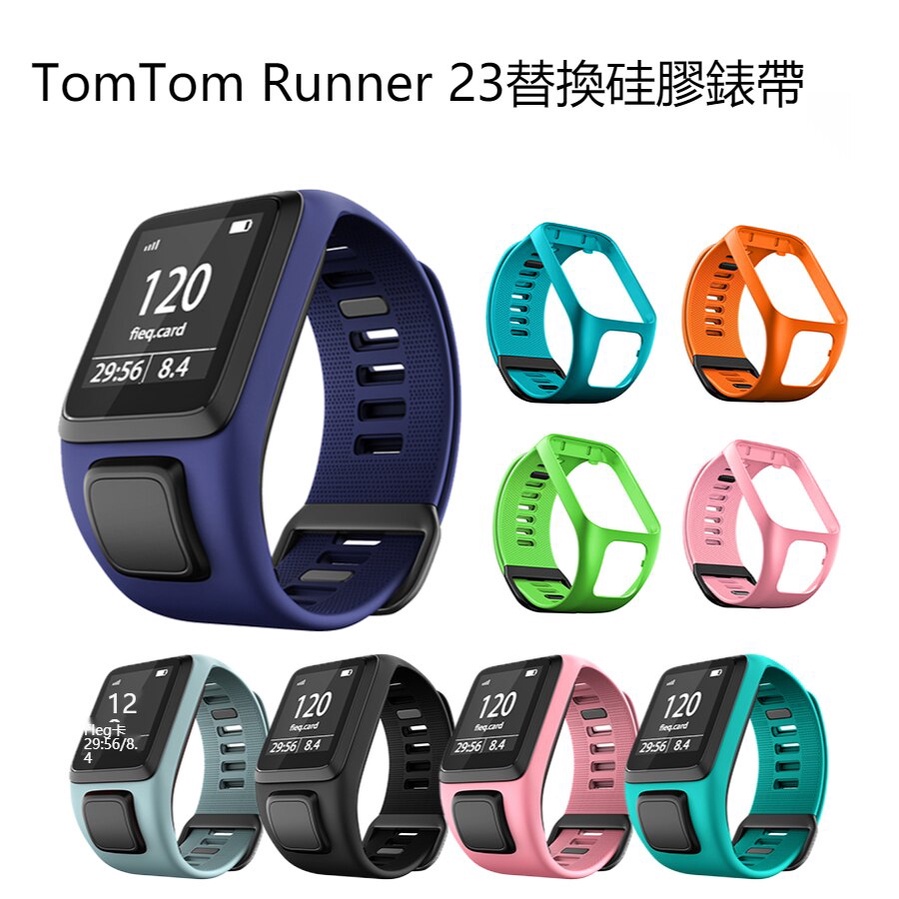 spark runner 2