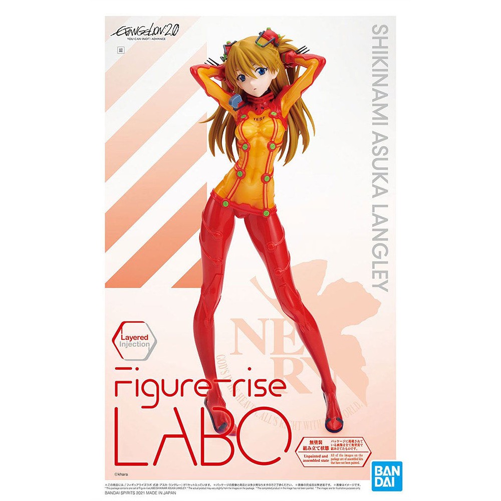 【BANDAI】組裝模型 Figure-rise LABO 式波･明日香･蘭格雷 公司貨【９９模玩】