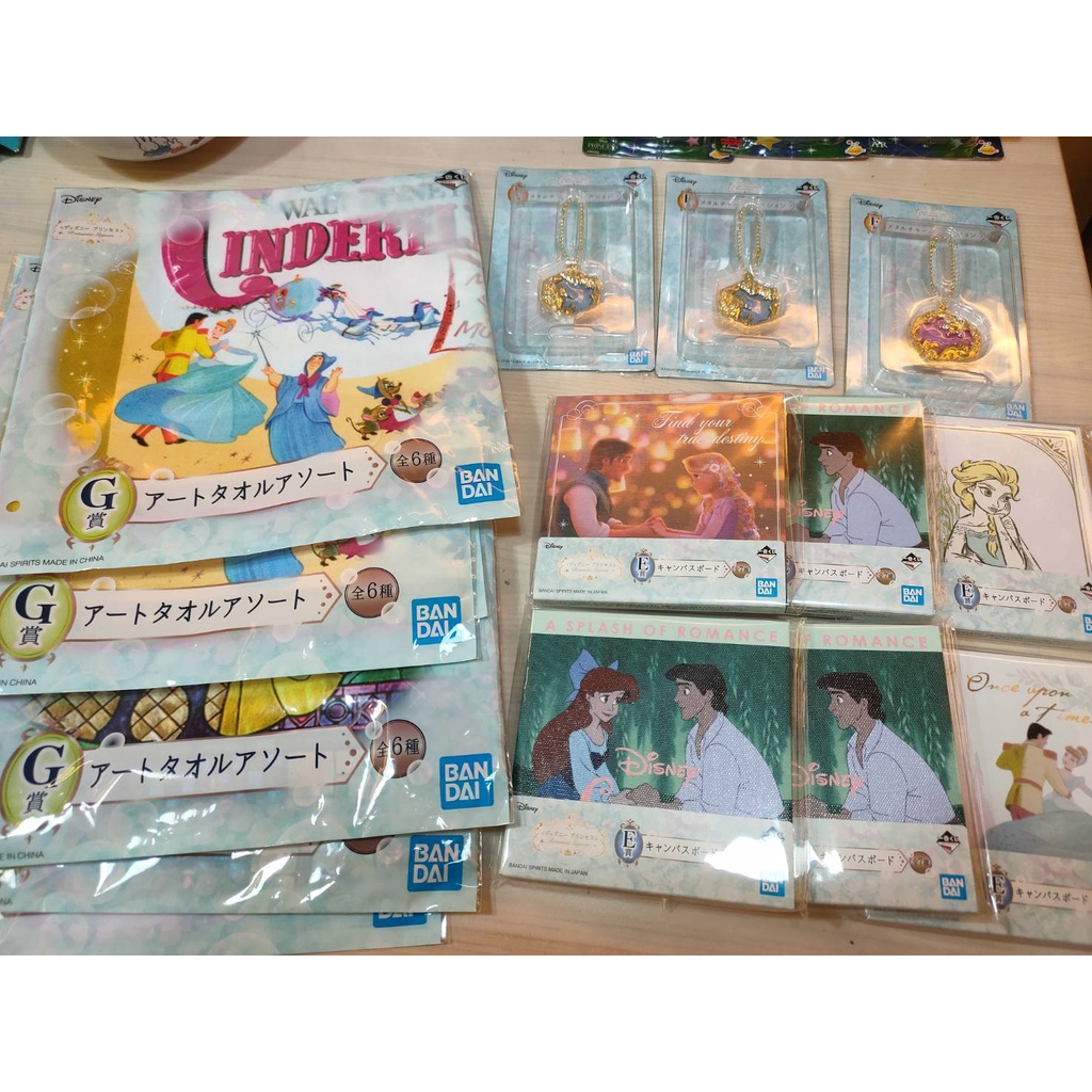 全新 日版 迪士尼公主系列 一番賞 E賞 油畫板 F賞 吊飾 G賞 造型毛巾 17件合售