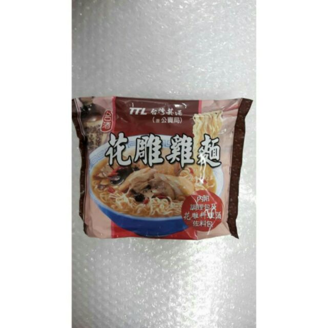 花雕雞泡麵真的好吃喔