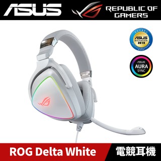 [原廠授權經銷] ASUS ROG Delta White Edition 電競耳機