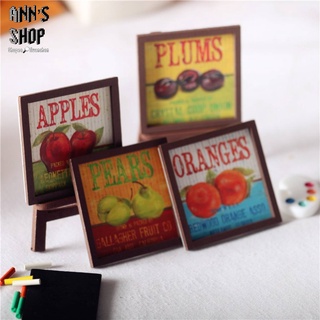 🍒Ann’s Shop🍒六月新款—模擬水果掛畫系列 盒玩 食玩 家家酒 模型 餐桌 擺件 扭蛋 轉蛋 迷你 模擬 食物