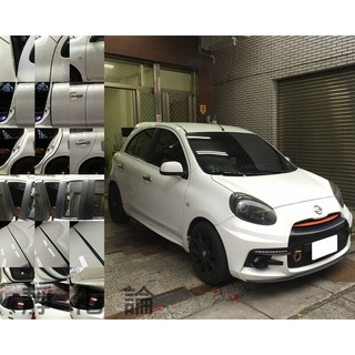 靜化論 Nissan New March 系列 REECA (全車風切套組) 隔音條 汽車隔音條 防水 防塵 公司貨