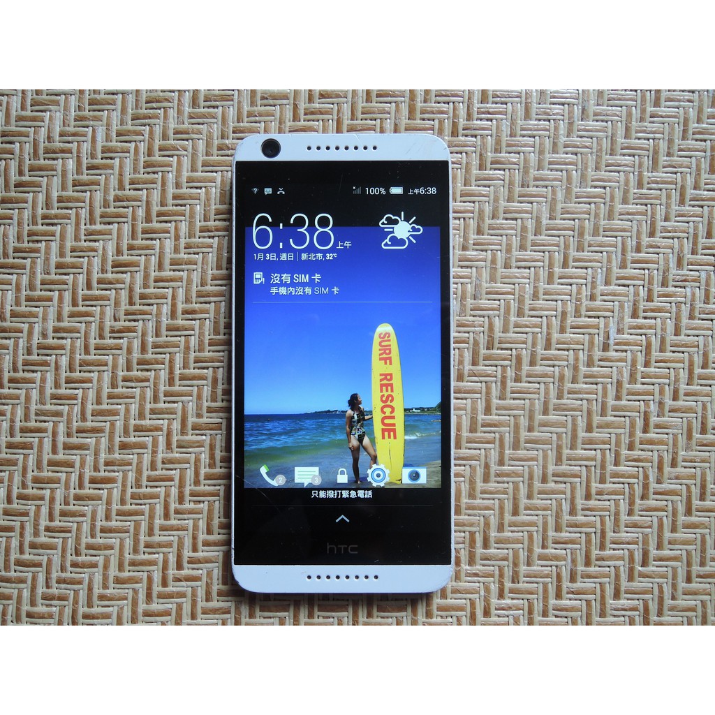 HTC Desire dual sim D626q 626 故障 零件機 4G LTE