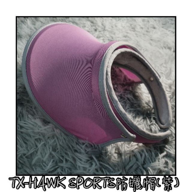 [TX-HAWK SPORTS]防曬 遮陽帽(紫)