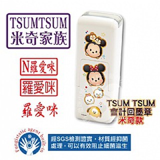 【愛咪小舖】新力牌迴墨章 TSUM TSUM米奇家族款 事務印章迴墨印-迪士尼系列 ◎