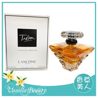 LANCOME Tresor 蘭蔻 璀璨 女性淡香精 100ml 《TESTER》╭✽香草美人✽╮