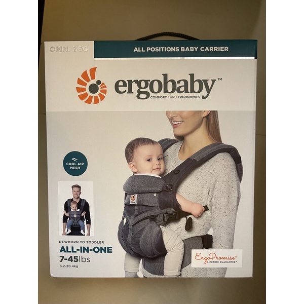 最後出清～全新美國帶回【Ergobaby】Omni全階段型四式360透氣款嬰兒揹巾/揹帶(灰)