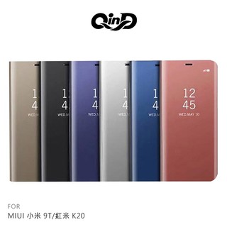 !強尼拍賣~QinD MIUI 紅米 K20/小米 9T/9T Pro 透視皮套 掀蓋 硬殼 支架