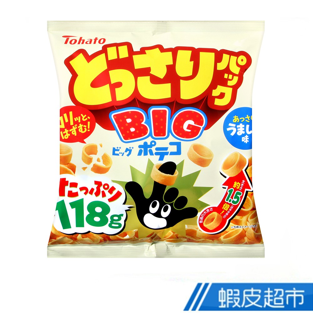 日本 東鳩Tohato BIG玉米脆果-薄鹽風味 118g 現貨 蝦皮直送