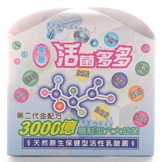 《小瓢蟲生機坊》東華 - 活菌多多 3g/包x30包/盒 益生菌 乳酸菌 有益菌
