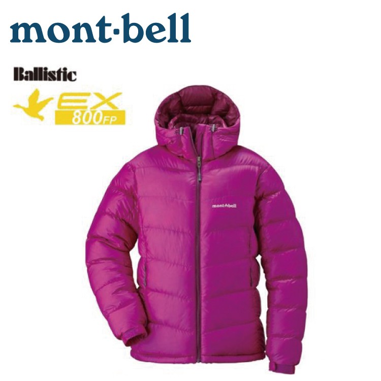 【Mont-Bell 日本 女 ALPINE 800FP 羽絨外套《深紫紅》】1101408/保暖/防風/抗寒/悠遊山水