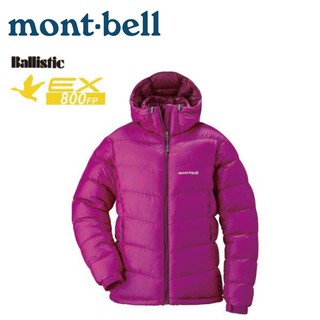 Mont Bell 品牌優惠21必買商品推薦 蝦皮購物