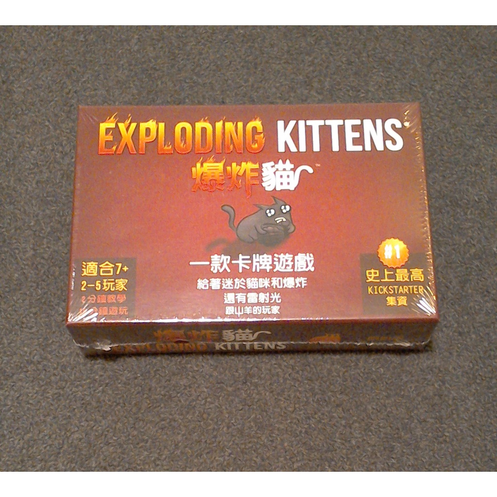 [莫古里小販] 原價650 正版 爆炸貓 exploding kittens 中文版 桌遊