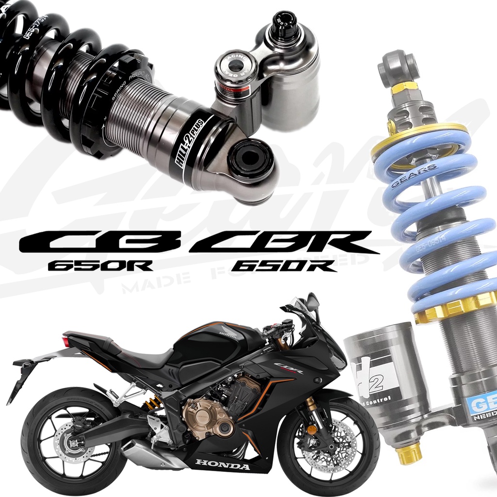 【GEARS集亞】HONDA CB650R CBR650R CBR650F前叉阻尼系統雙內管匣 後避震器