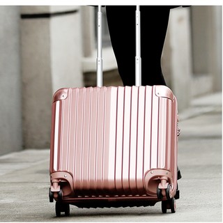玫瑰金鋁框拉杆箱登機箱萬向輪18吋行李箱相密碼旅行箱男女 拉鍊款