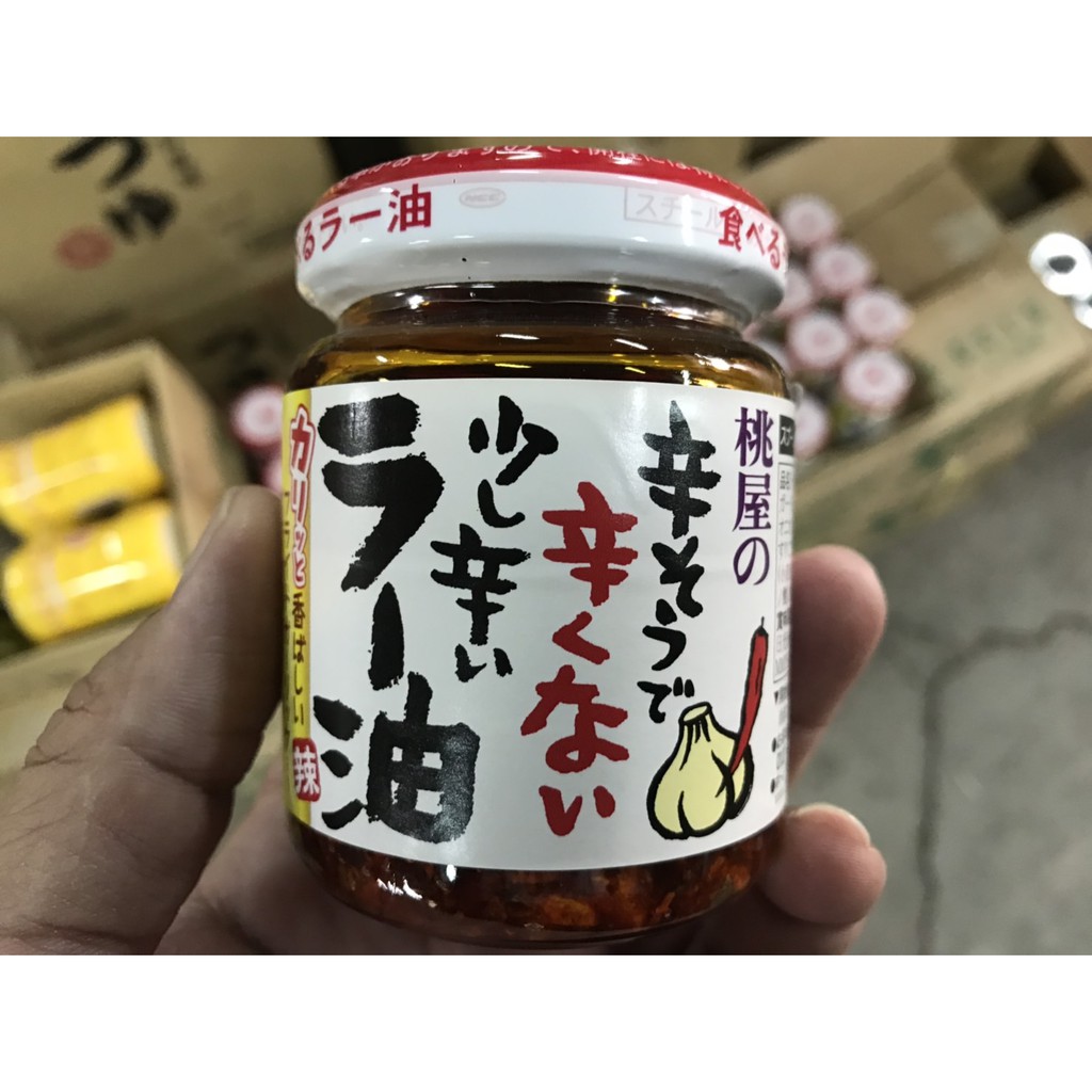 日本進口 桃屋辣醬 辣油 蒜味辣油 拌飯醬 香辣油 (不辣的辣油)