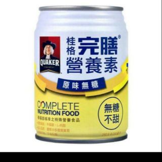 2箱訂購（可開免運），歡迎訊問（在給優惠），桂格完膳原味無糖， 250ml(24入∕1箱) ,期效2025.12月。