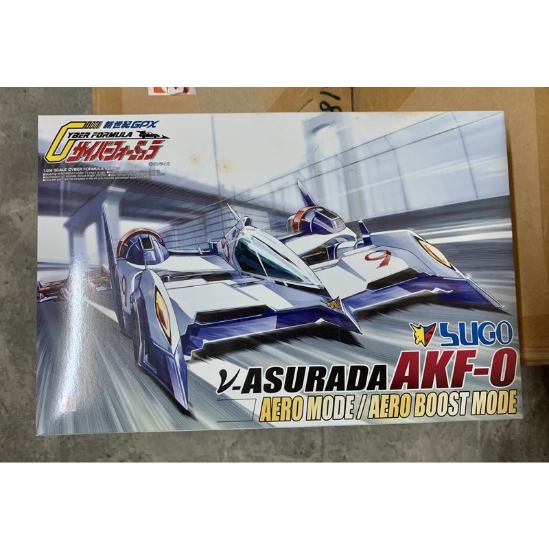 青島 AOSHIMA 1/24 閃電霹靂車 新世紀GPX V 阿斯拉 AKF-0 aero boost mode