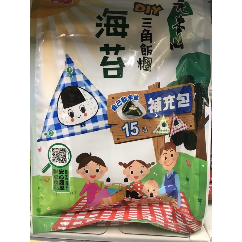 聯華 元本山-三角飯糰DIY海苔補充包(15枚) 市價109