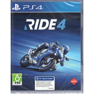 PS4遊戲 極速騎行 4 Ride 4 中英文版 摩托車遊戲 賽車遊戲【魔力電玩】
