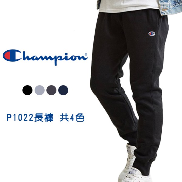 champion p1022