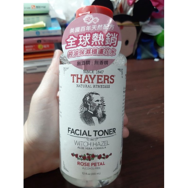 (2024/5月)美國Thayers金縷梅玫瑰化妝水355ml