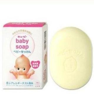 新版日本牛乳石鹼QP無添加嬰兒洗沐皂90g