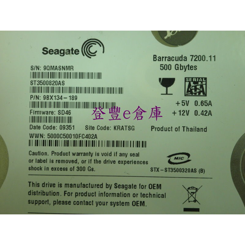 【登豐e倉庫】 YF430 Seagate ST3500820AS 500G SATA2 硬碟