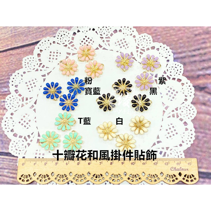 和風花捧花 團購 二手與ptt推薦 21年1月 飛比價格