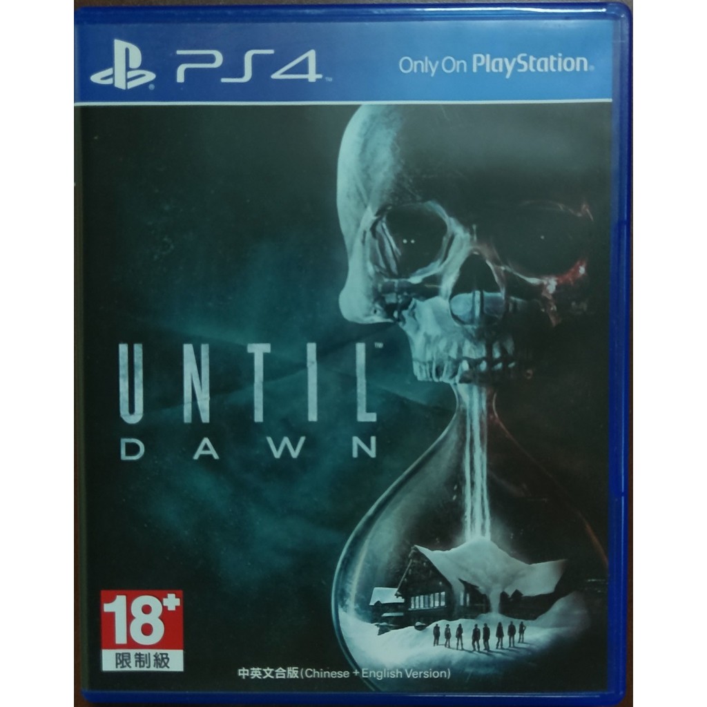 Ps4 直到黎明until Dawn 中文版英文版 蝦皮購物