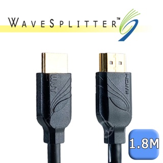 WAVESPLITTER 威世波 HDMI 2.1 Type-A 公/公 傳輸線 1.8m (WST-CHD002)