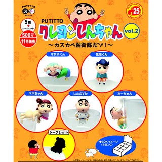 蠟筆小新杯緣子 第二彈 [春日部防衛隊]