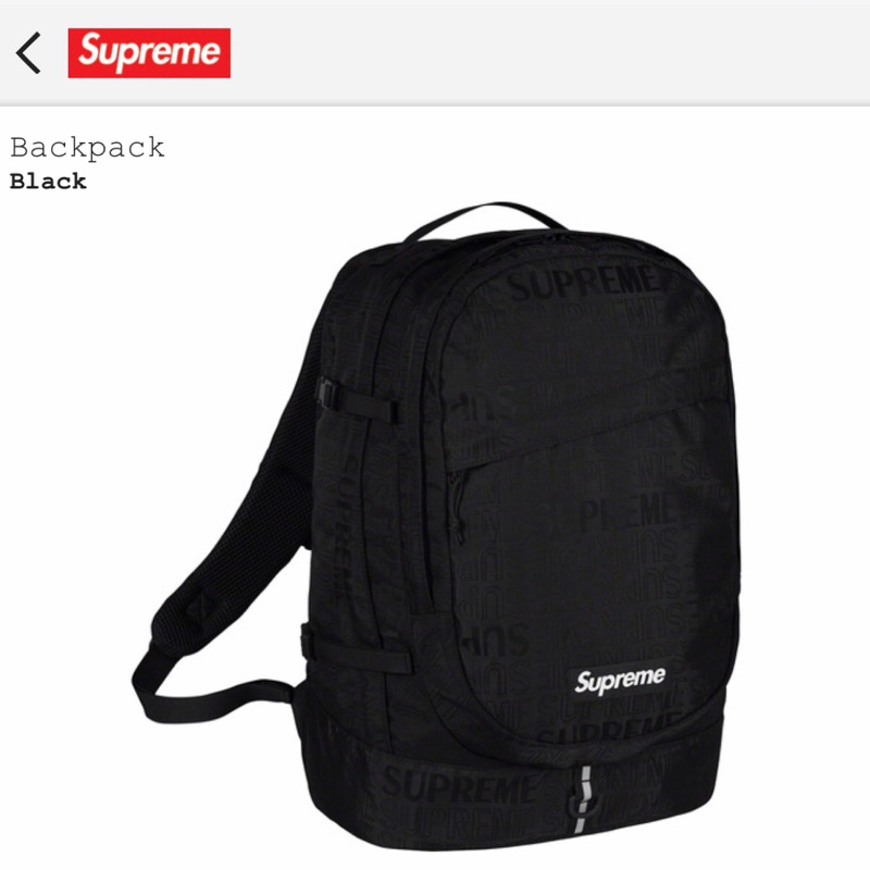 supreme jansport backpack