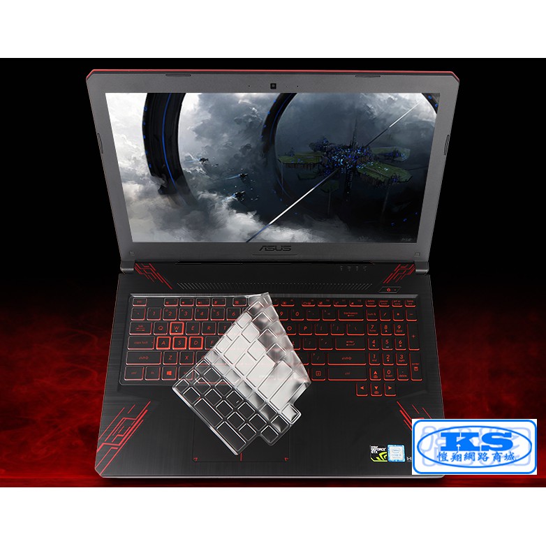 鍵盤膜 鍵盤保護膜 適用於 華碩 ASUS FX504GD FX504GE ASUS FX504G KS優品