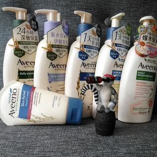 🎉洋甘菊199🎉Aveeno艾惟諾乳液，燕麥、薰衣草、蜂蜜杏桃/燕麥高效、洋甘菊（高效舒緩）。燕麥高效舒緩護手霜100g
