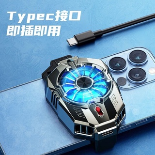 【臺灣現貨】手機半導體散熱器製冷背夾降溫神器水冷風扇適用通用蘋果小米華爲