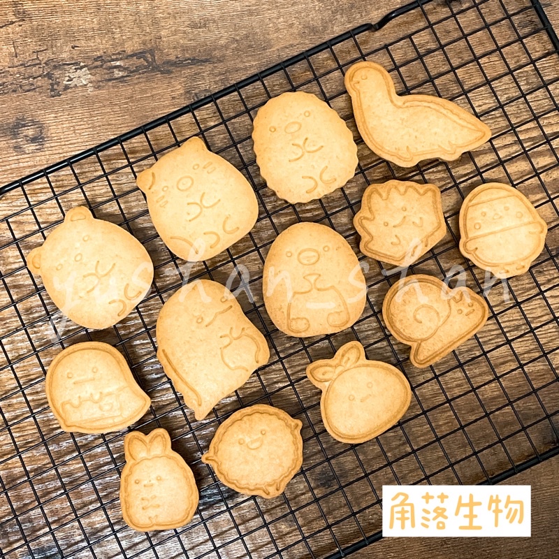 「麵包店貓貓ฅ•ω•ฅ」角落生物 造型餅乾 手工餅乾 收涎餅乾 同樂會 慶生會