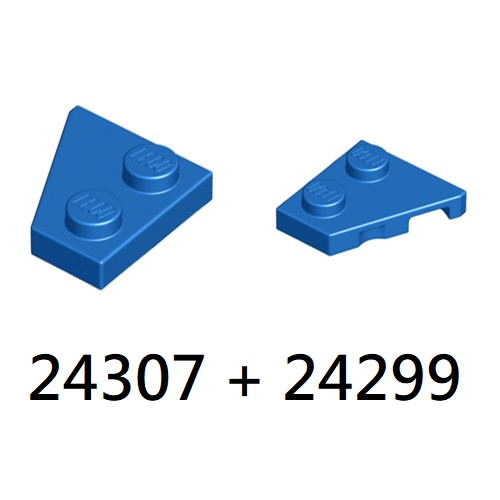 AndyPB 樂高LEGO 藍色 楔形薄板一對 2x2 [24307+24299] Wedge 6189202