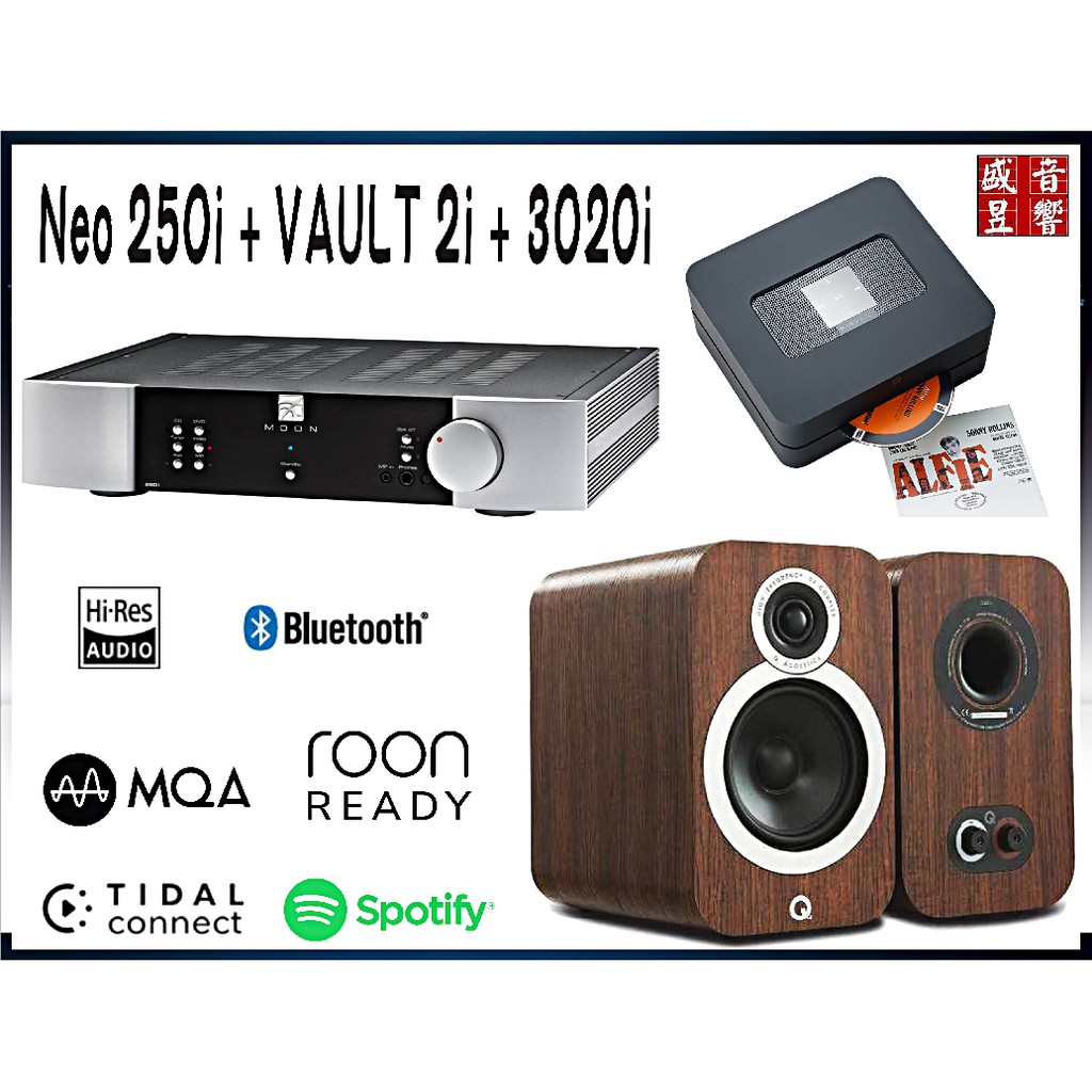 加拿大製 Moon NEO 250i + Bluesound VAULT 2i + Q Acoustics 3020i